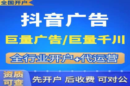预算有限？这家企业告诉你如何在百度上做广告推广